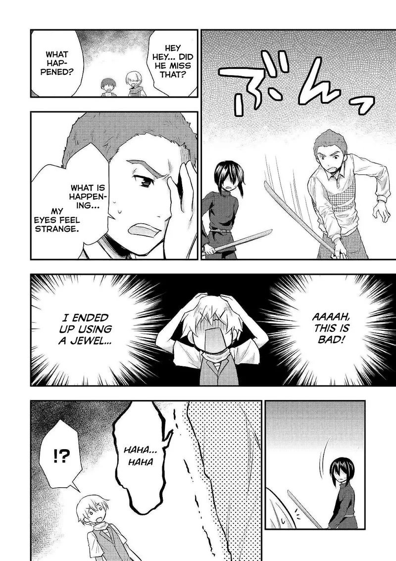 Tensei Ouji wa Daraketai Chapter 24 page 10