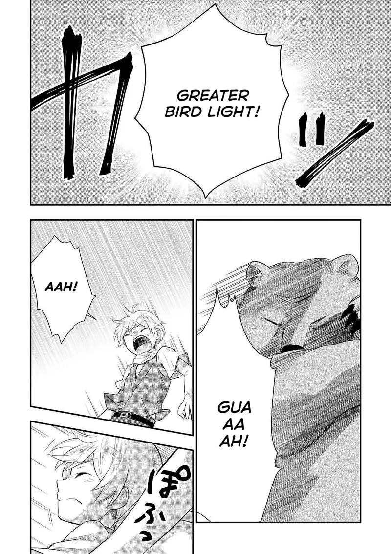 Tensei Ouji wa Daraketai Chapter 24 page 24
