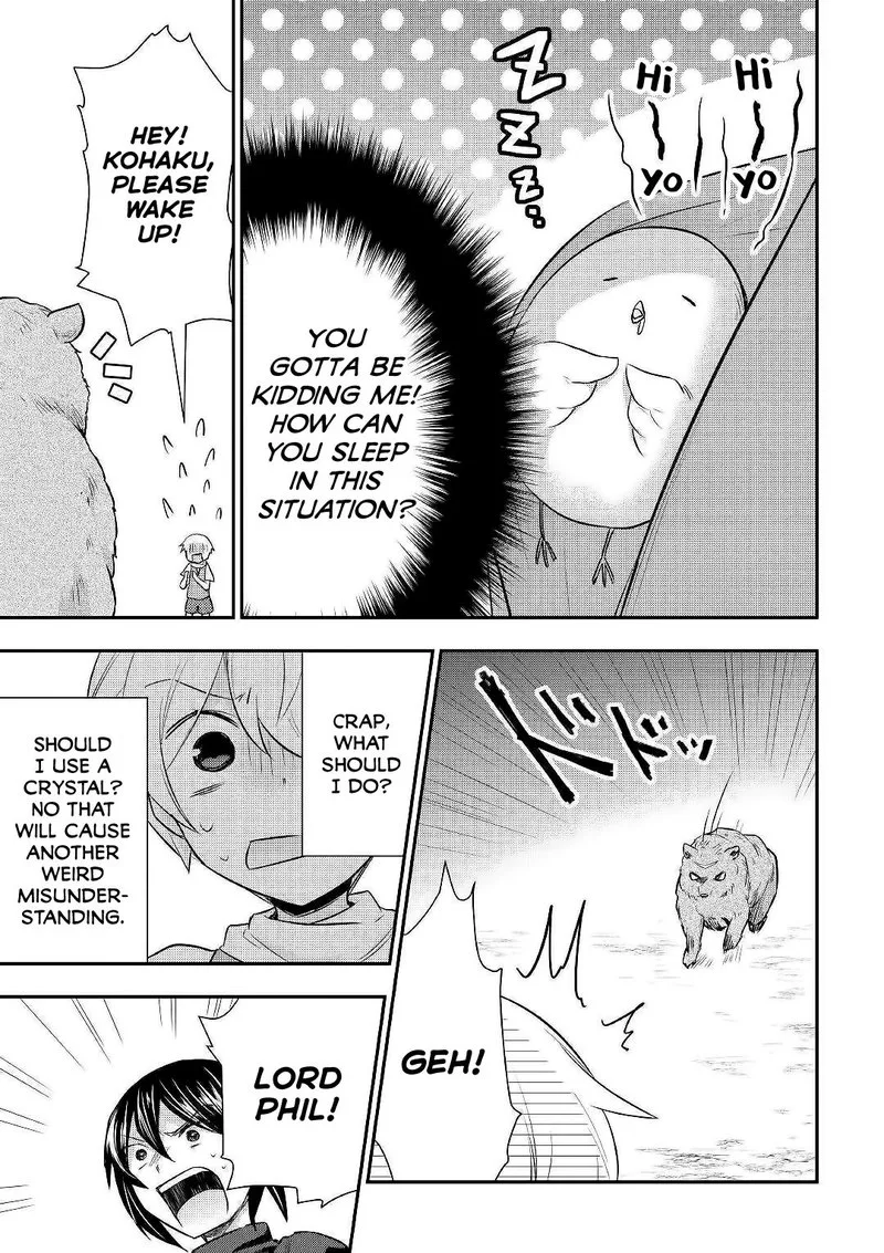 Tensei Ouji wa Daraketai Chapter 24 page 17