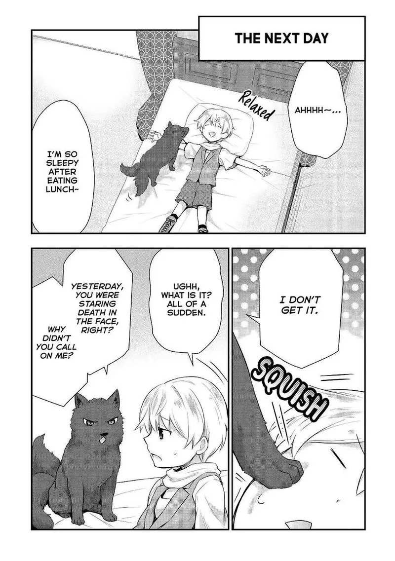 Tensei Ouji wa Daraketai Chapter 25 page 17