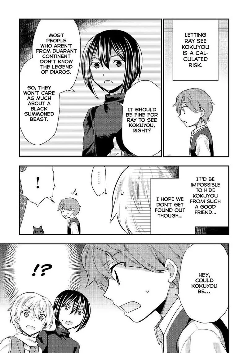 Tensei Ouji wa Daraketai Chapter 25 page 5