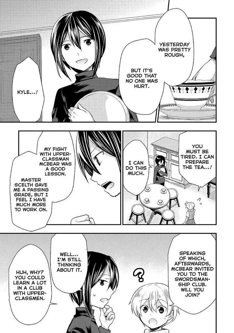 Tensei Ouji wa Daraketai Chapter 25 page 3