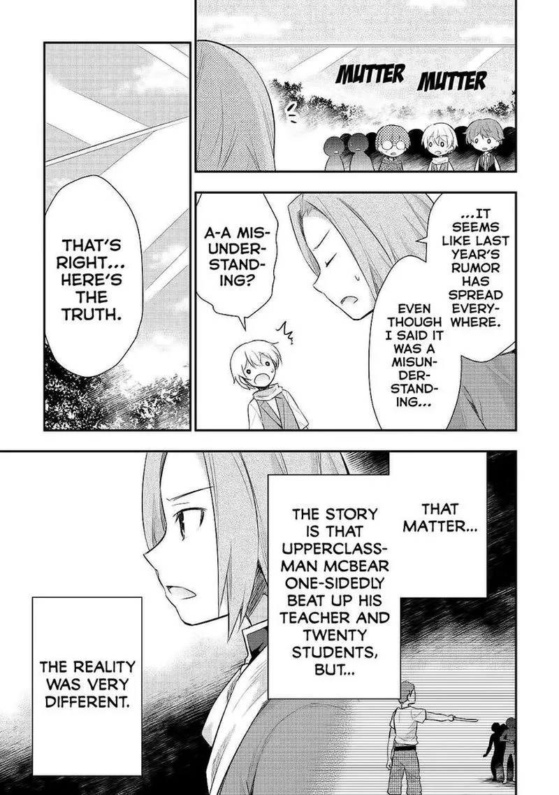 Tensei Ouji wa Daraketai Chapter 25 page 13