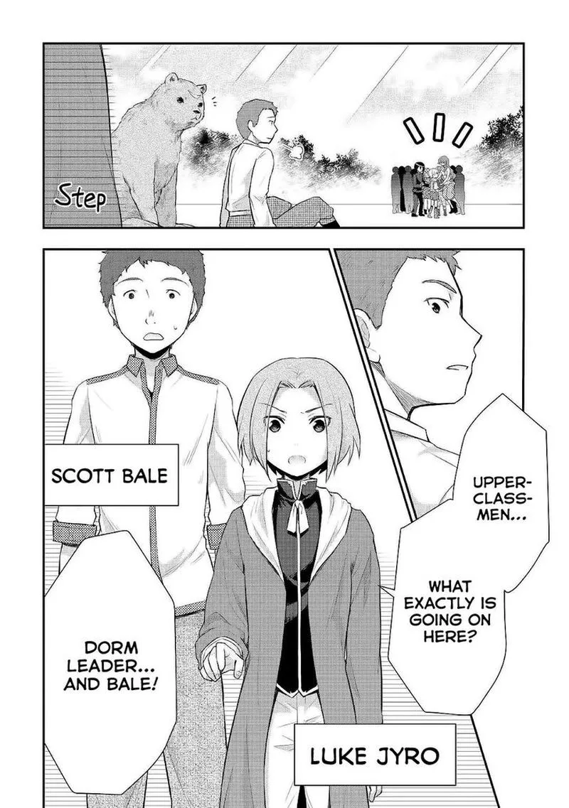 Tensei Ouji wa Daraketai Chapter 25 page 10