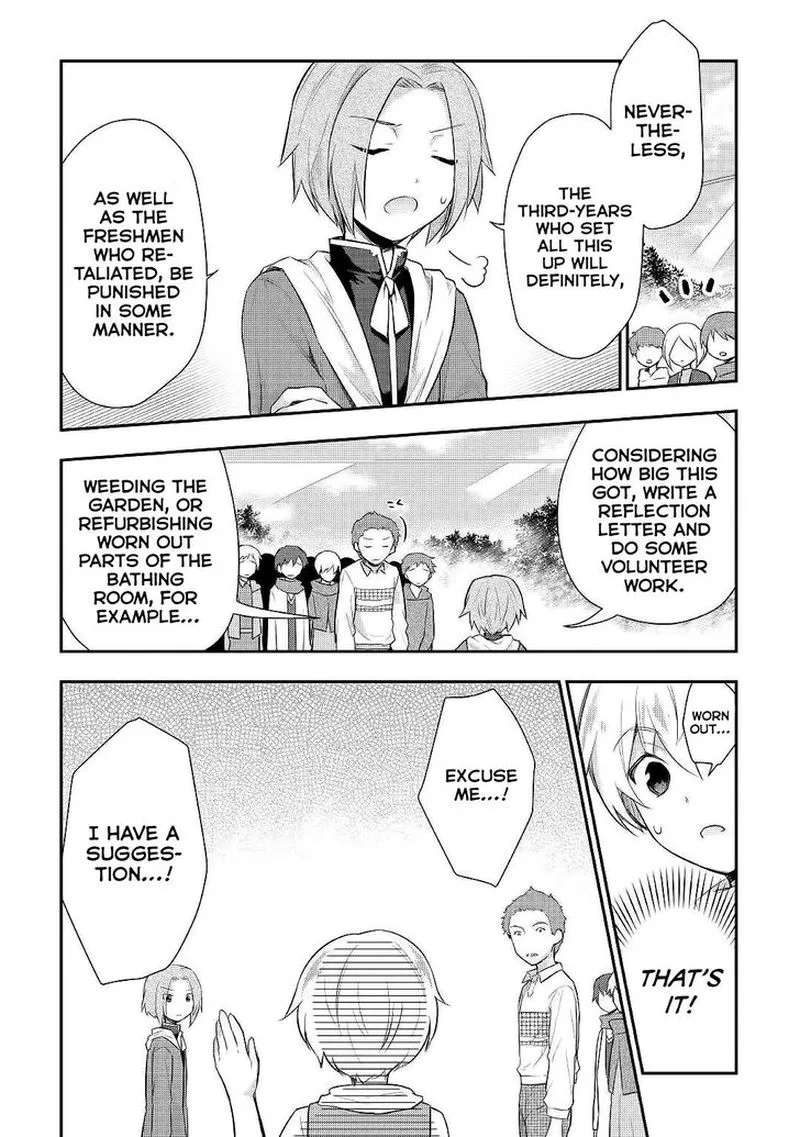 Tensei Ouji wa Daraketai Chapter 25 page 16