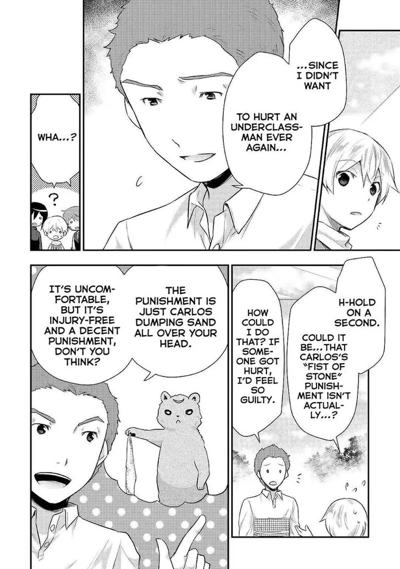 Tensei Ouji wa Daraketai Chapter 25 page 12
