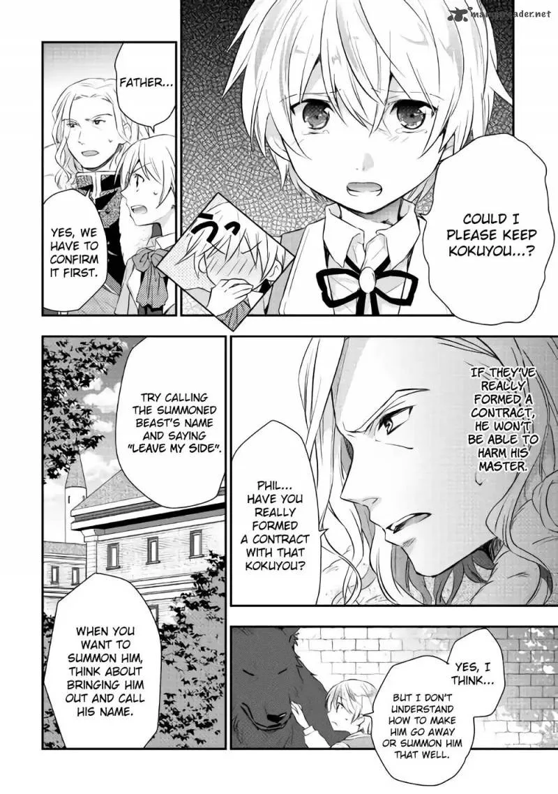 Tensei Ouji wa Daraketai Chapter 3 page 18