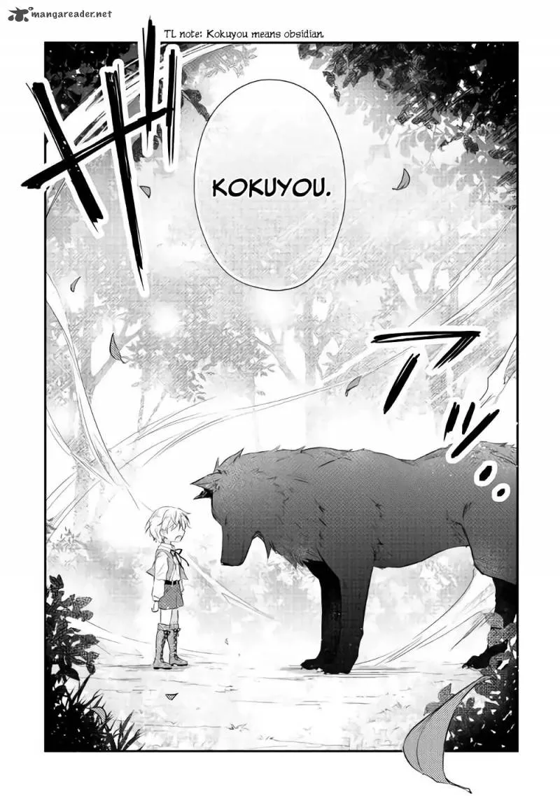 Tensei Ouji wa Daraketai Chapter 3 page 7