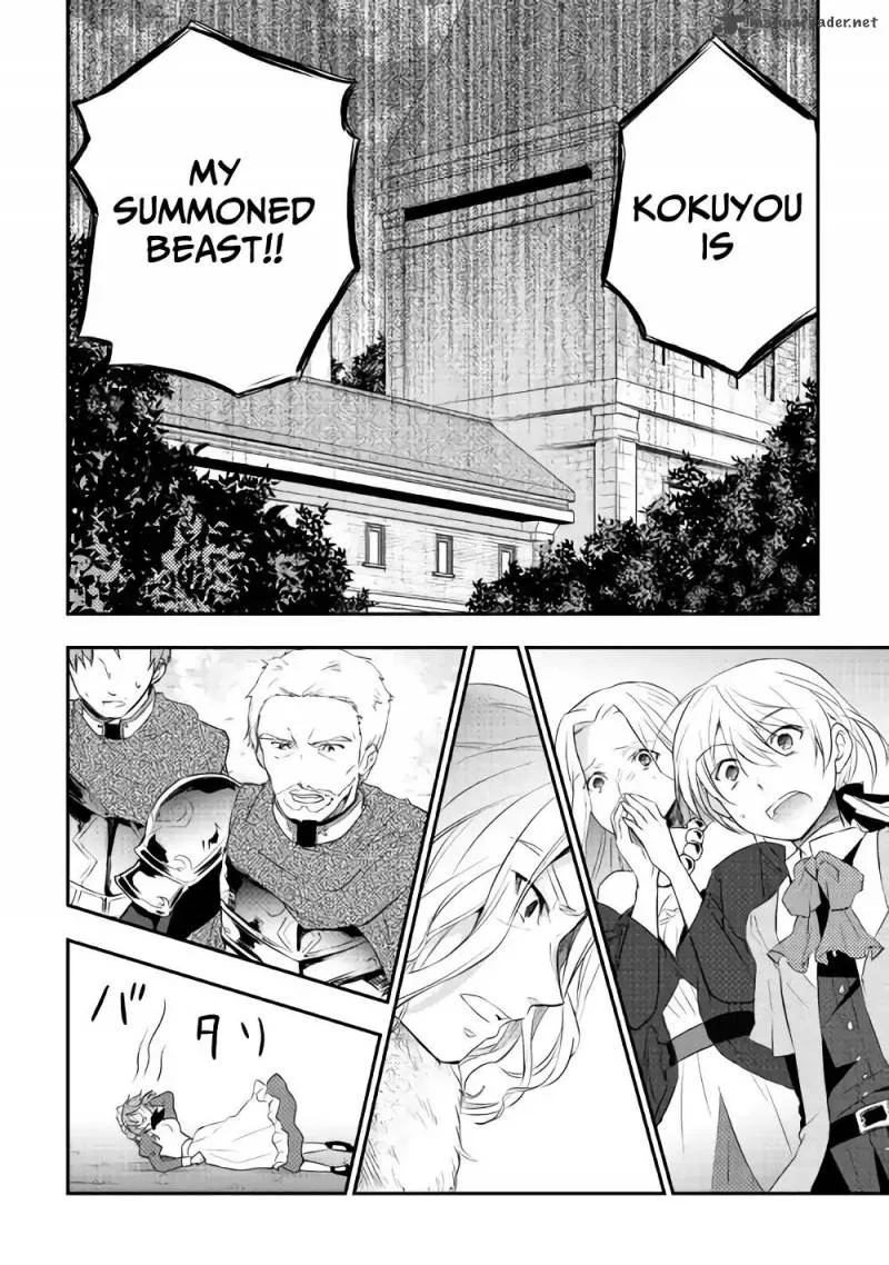 Tensei Ouji wa Daraketai Chapter 3 page 16