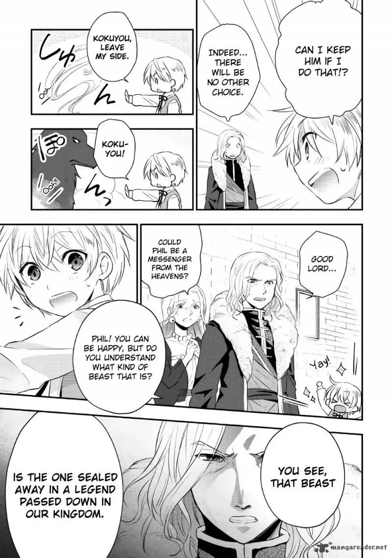 Tensei Ouji wa Daraketai Chapter 3 page 19