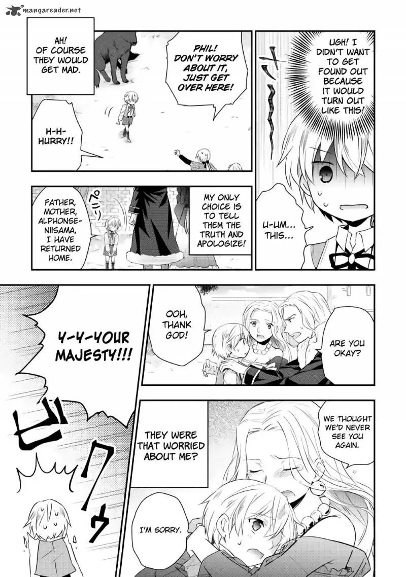 Tensei Ouji wa Daraketai Chapter 3 page 13