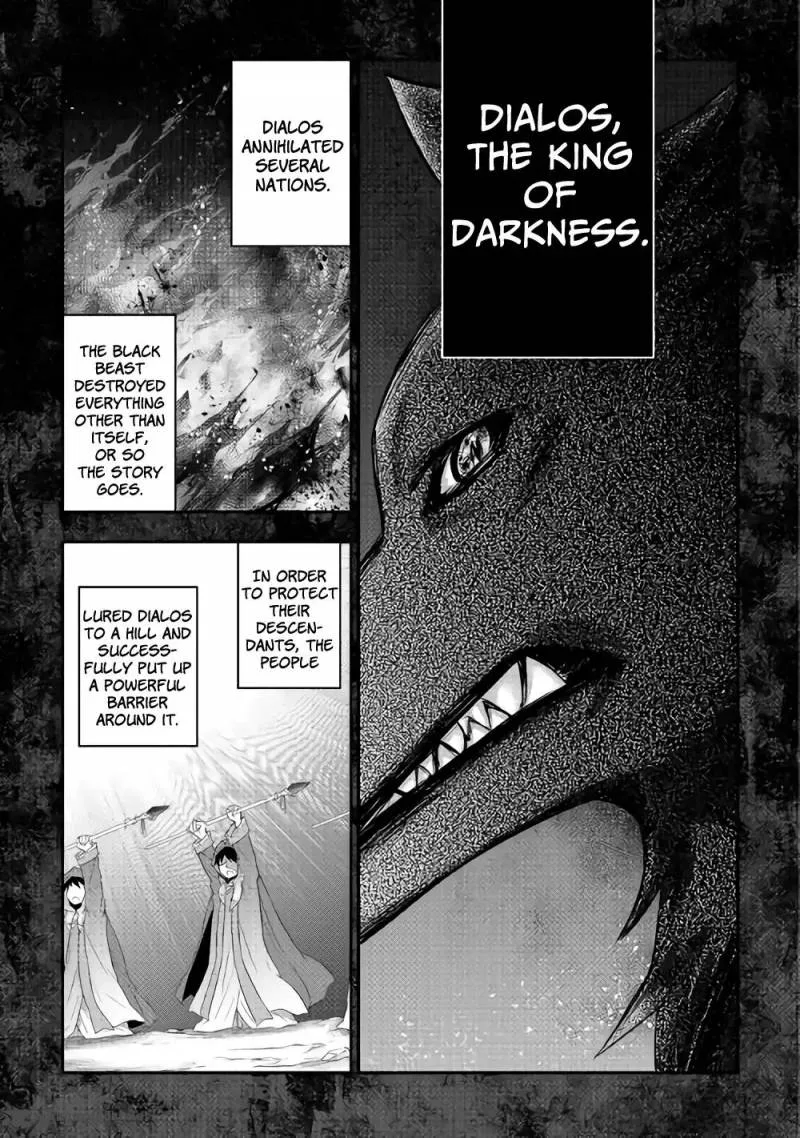 Tensei Ouji wa Daraketai Chapter 3 page 21