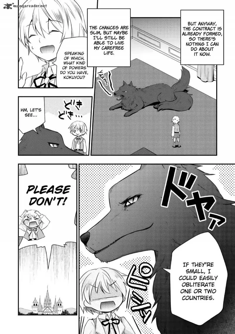 Tensei Ouji wa Daraketai Chapter 3 page 24