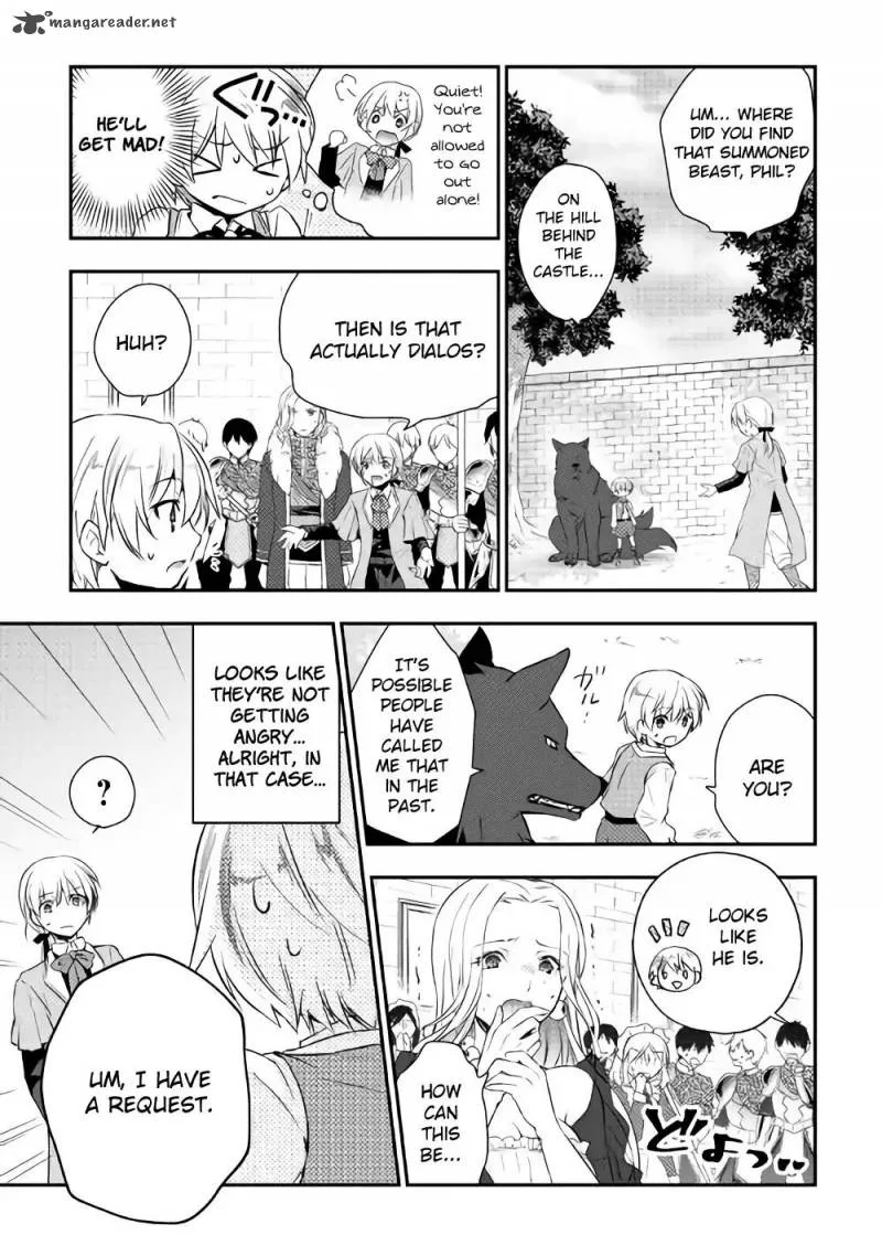 Tensei Ouji wa Daraketai Chapter 3 page 17
