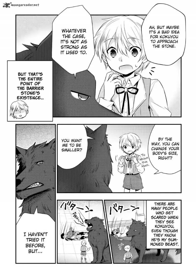 Tensei Ouji wa Daraketai Chapter 4 page 3