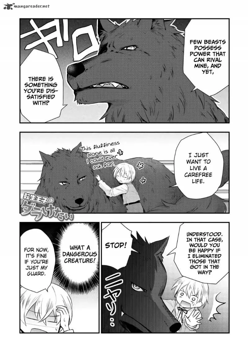 Tensei Ouji wa Daraketai Chapter 4 page 1