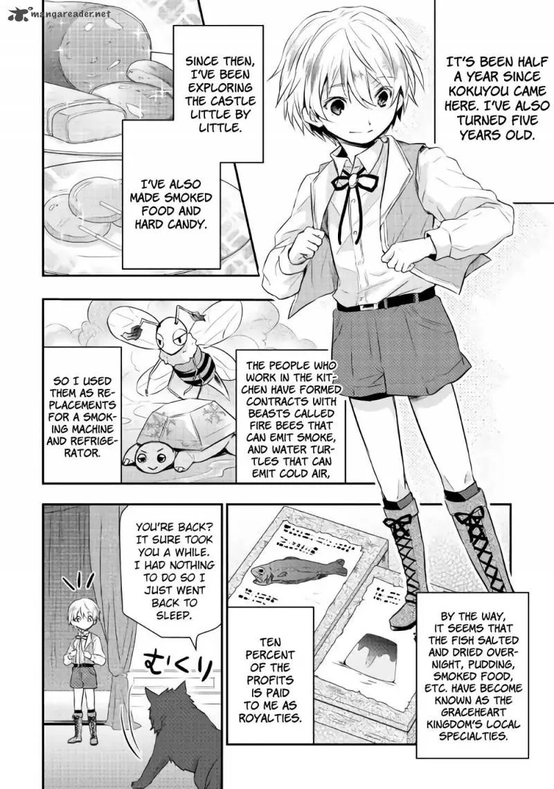 Tensei Ouji wa Daraketai Chapter 4 page 10
