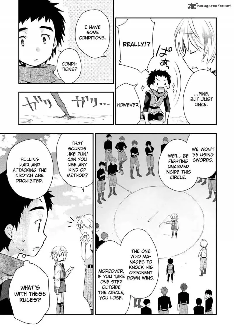 Tensei Ouji wa Daraketai Chapter 4 page 15