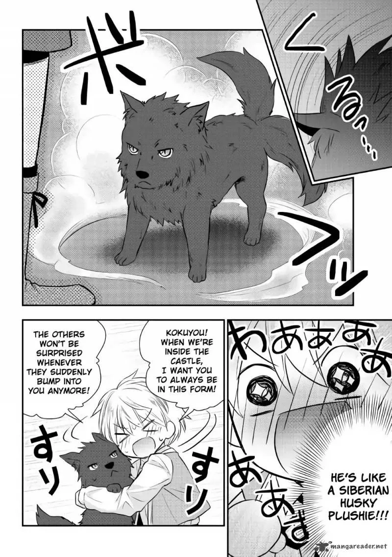 Tensei Ouji wa Daraketai Chapter 4 page 4
