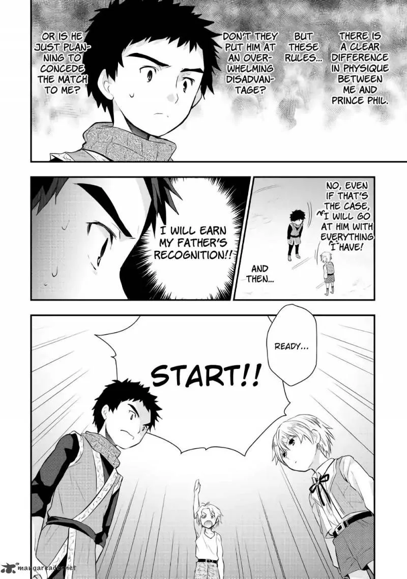 Tensei Ouji wa Daraketai Chapter 4 page 16