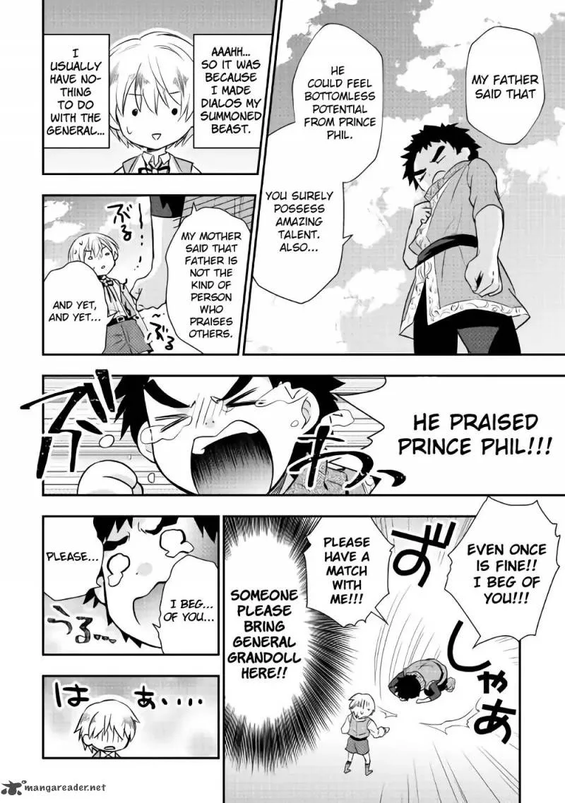 Tensei Ouji wa Daraketai Chapter 4 page 14