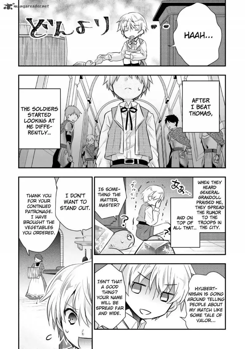 Tensei Ouji wa Daraketai Chapter 4 page 22