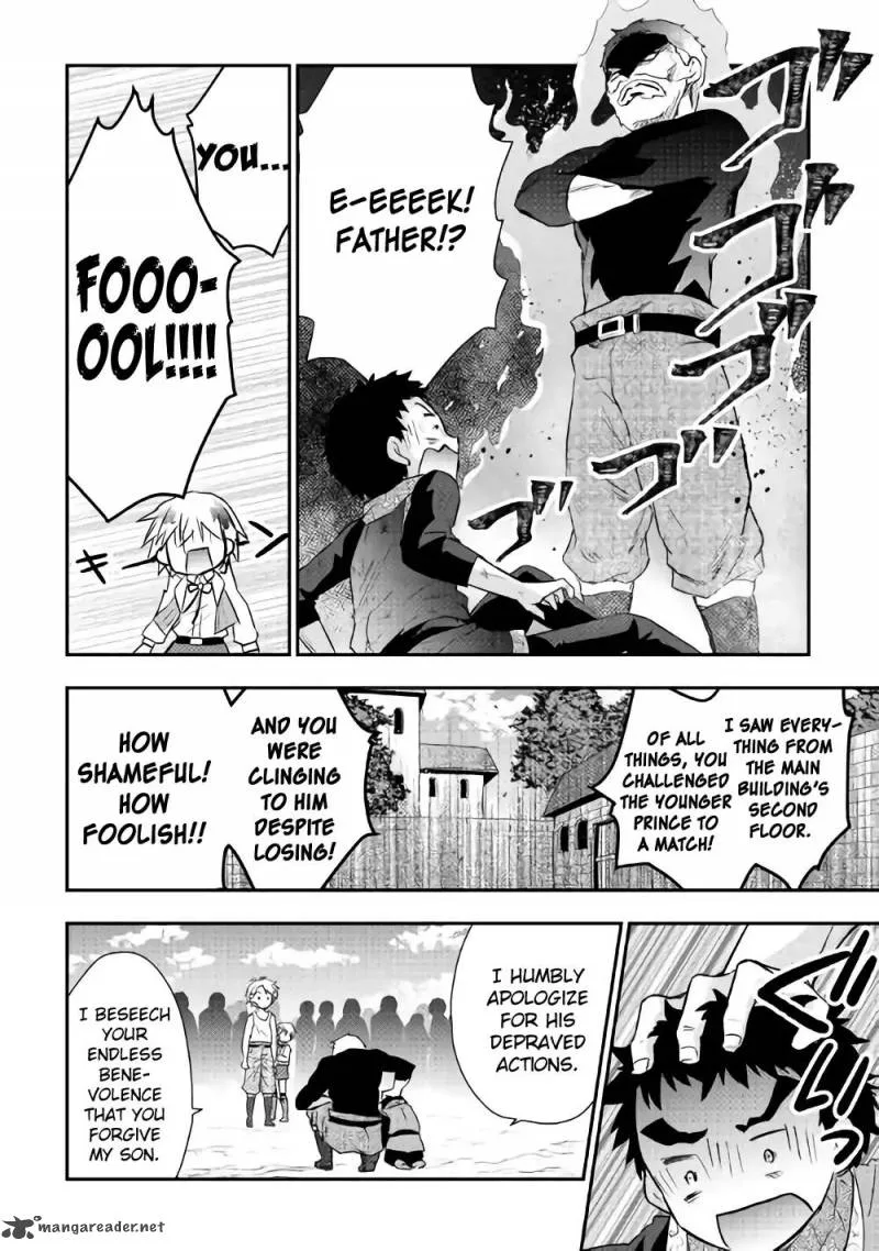 Tensei Ouji wa Daraketai Chapter 4 page 20