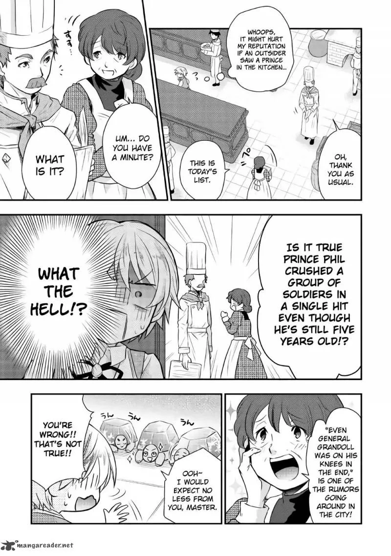 Tensei Ouji wa Daraketai Chapter 4 page 23