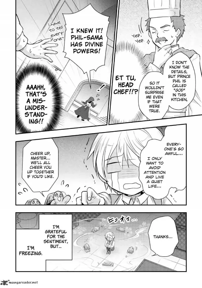 Tensei Ouji wa Daraketai Chapter 4 page 24