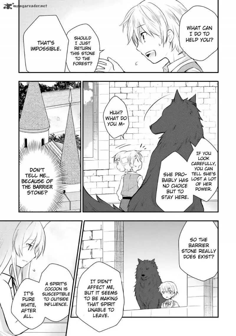 Tensei Ouji wa Daraketai Chapter 5 page 15