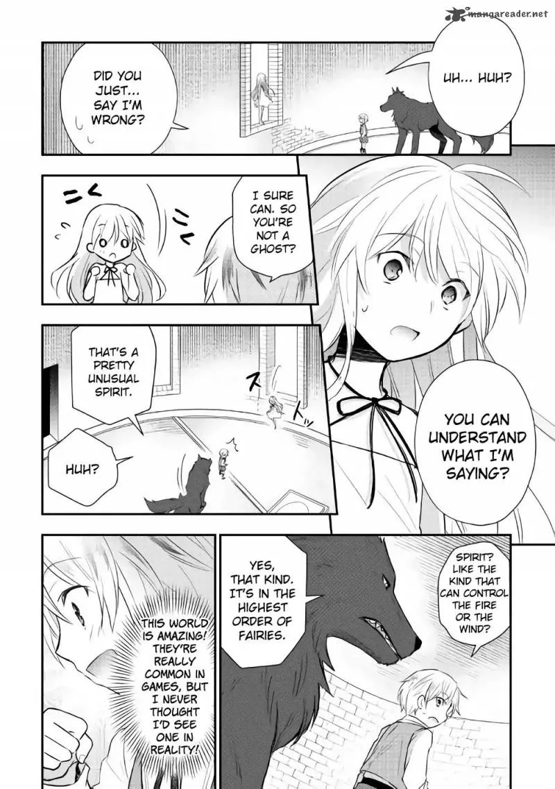 Tensei Ouji wa Daraketai Chapter 5 page 12