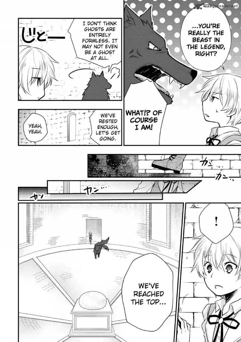Tensei Ouji wa Daraketai Chapter 5 page 8
