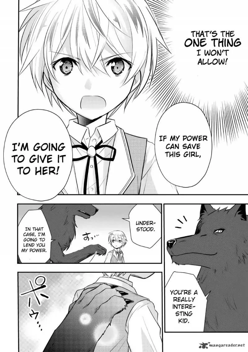 Tensei Ouji wa Daraketai Chapter 5 page 18