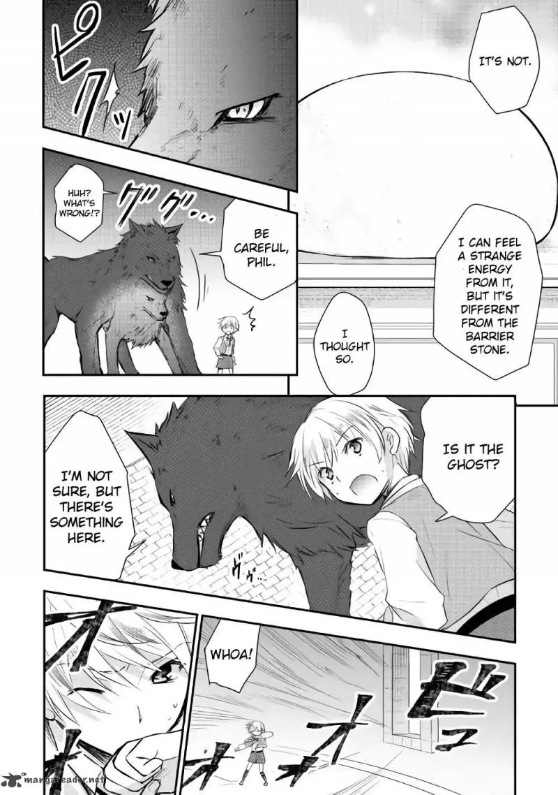 Tensei Ouji wa Daraketai Chapter 5 page 10
