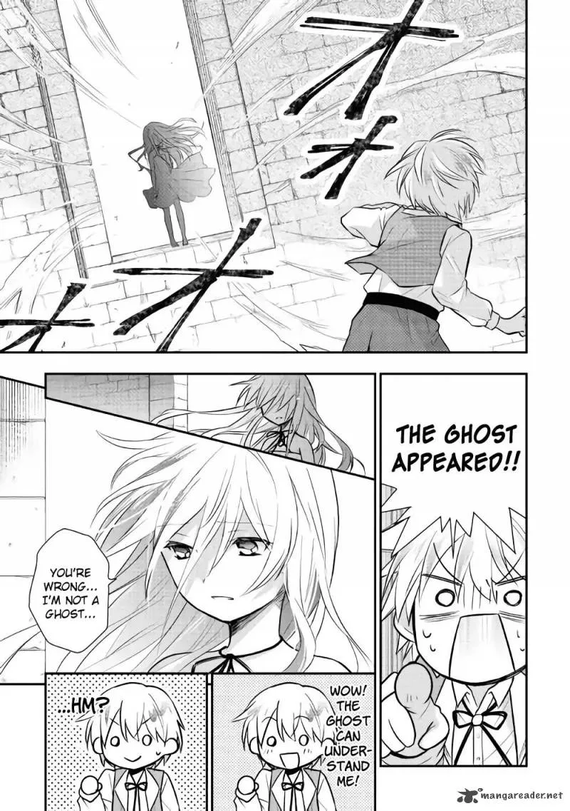 Tensei Ouji wa Daraketai Chapter 5 page 11