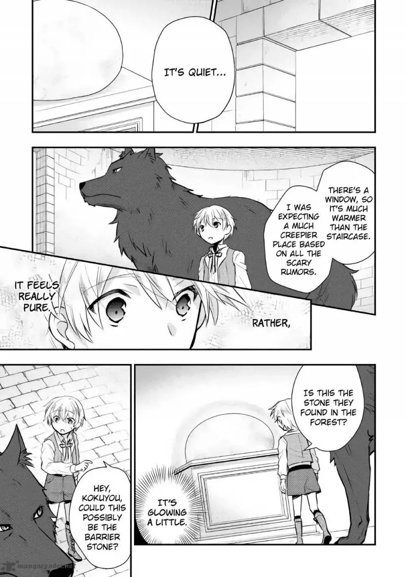 Tensei Ouji wa Daraketai Chapter 5 page 9