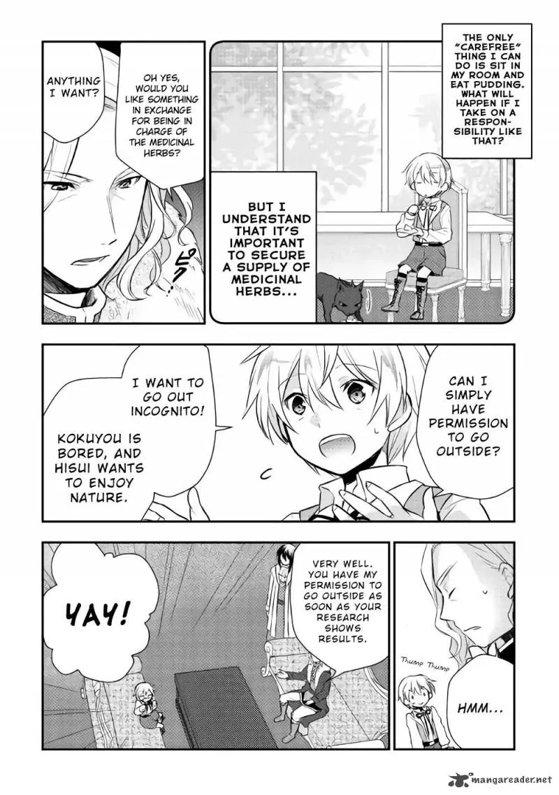 Tensei Ouji wa Daraketai Chapter 6 page 20