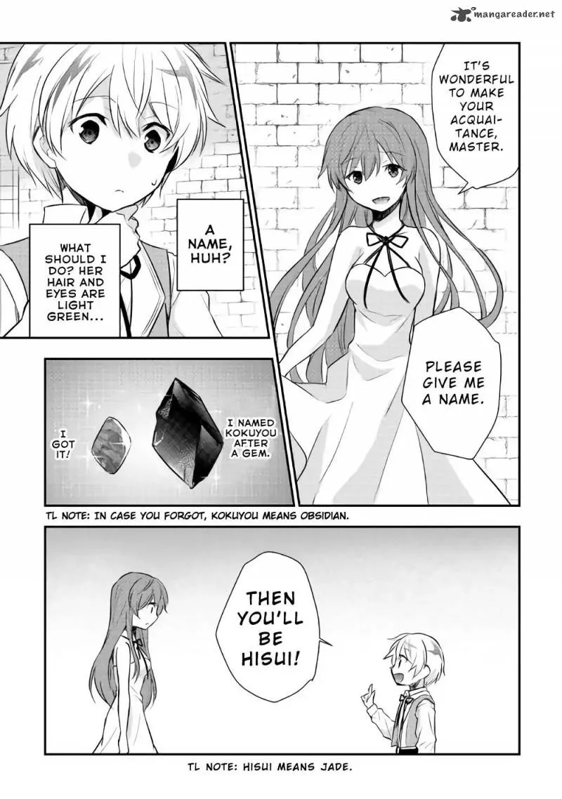 Tensei Ouji wa Daraketai Chapter 6 page 15