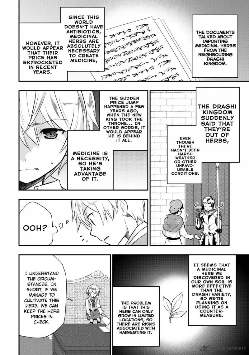 Tensei Ouji wa Daraketai Chapter 6 page 18