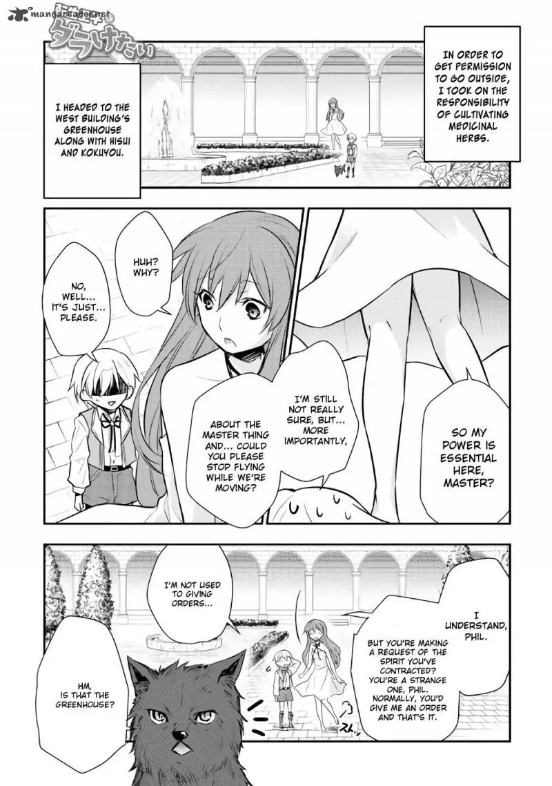 Tensei Ouji wa Daraketai Chapter 7 page 1