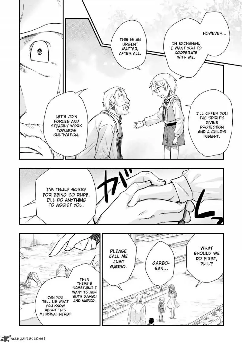 Tensei Ouji wa Daraketai Chapter 7 page 9