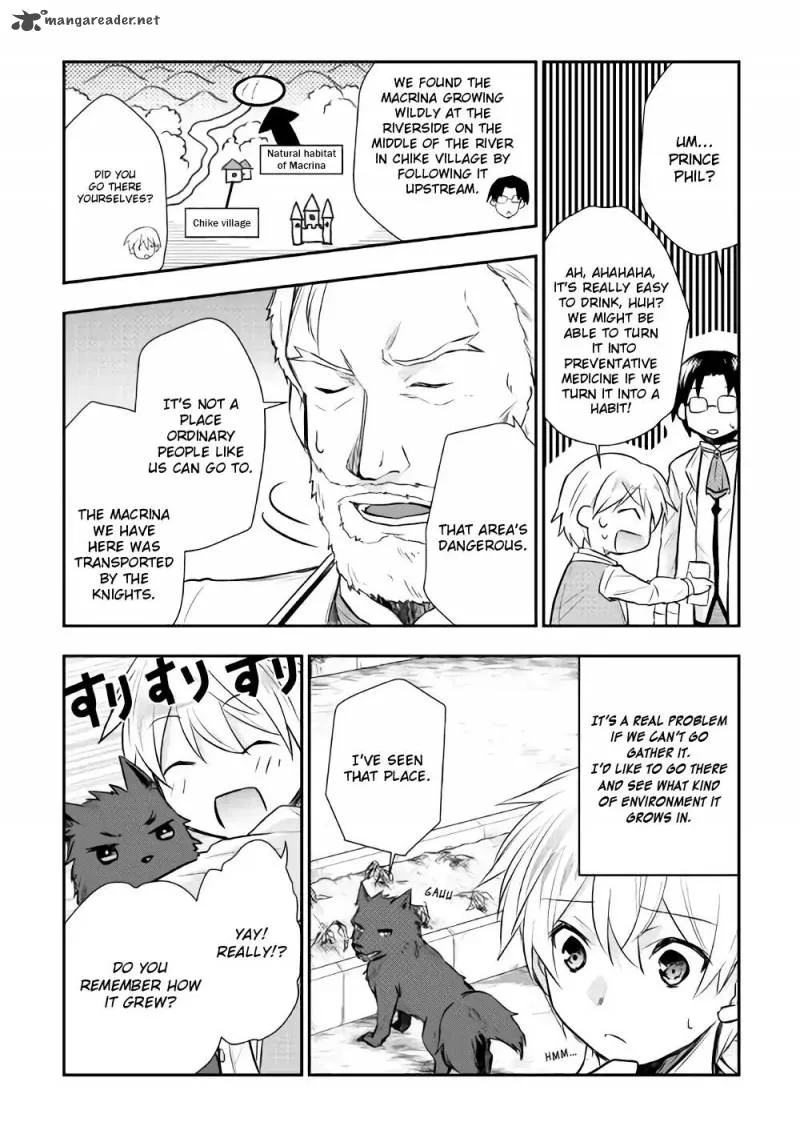 Tensei Ouji wa Daraketai Chapter 7 page 11