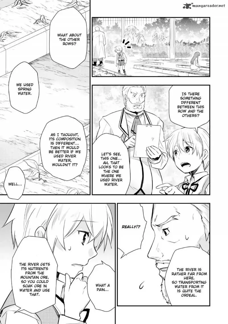 Tensei Ouji wa Daraketai Chapter 7 page 14