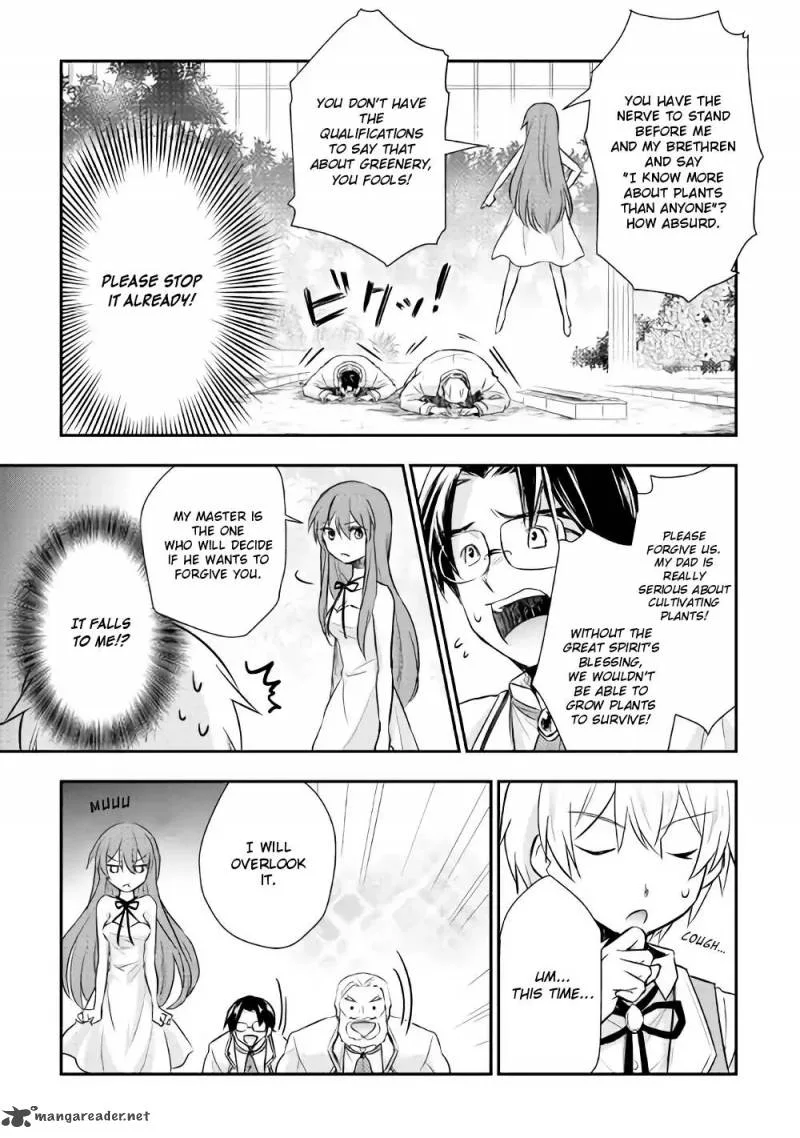 Tensei Ouji wa Daraketai Chapter 7 page 8