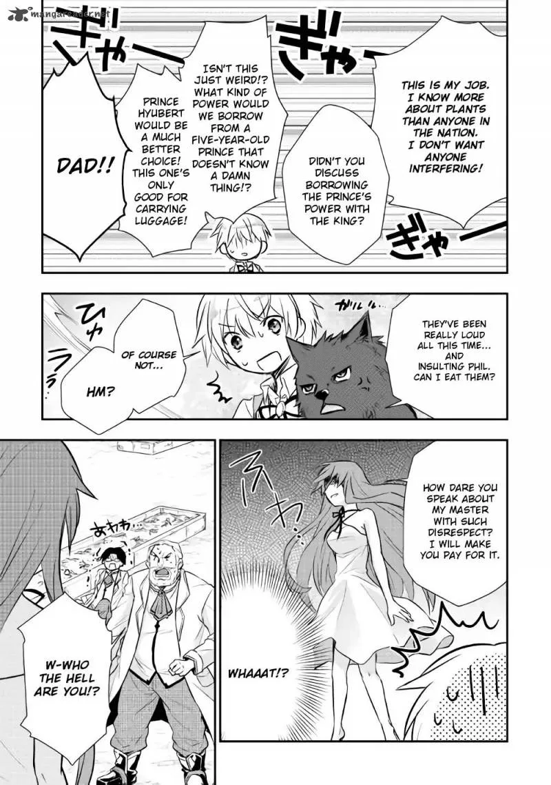 Tensei Ouji wa Daraketai Chapter 7 page 6