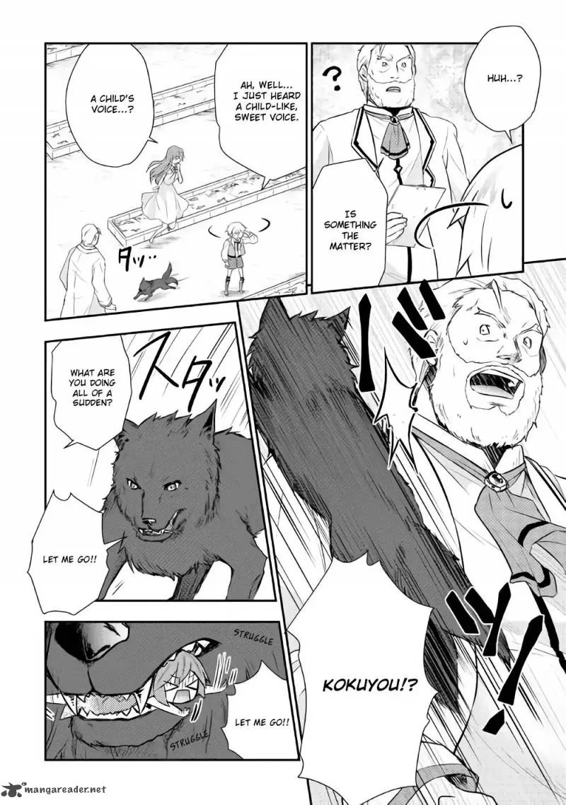 Tensei Ouji wa Daraketai Chapter 7 page 15
