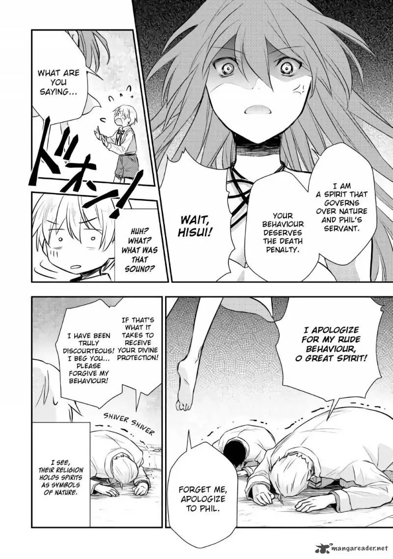 Tensei Ouji wa Daraketai Chapter 7 page 7