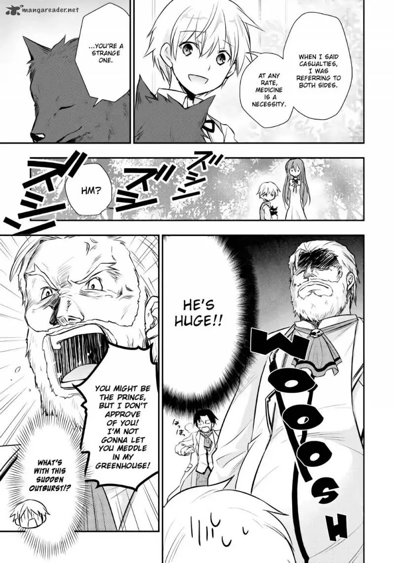 Tensei Ouji wa Daraketai Chapter 7 page 4