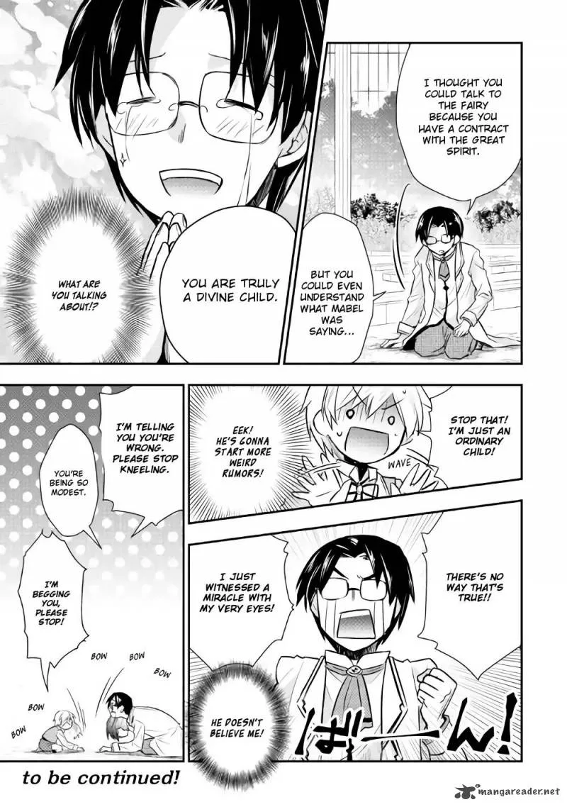 Tensei Ouji wa Daraketai Chapter 7 page 22