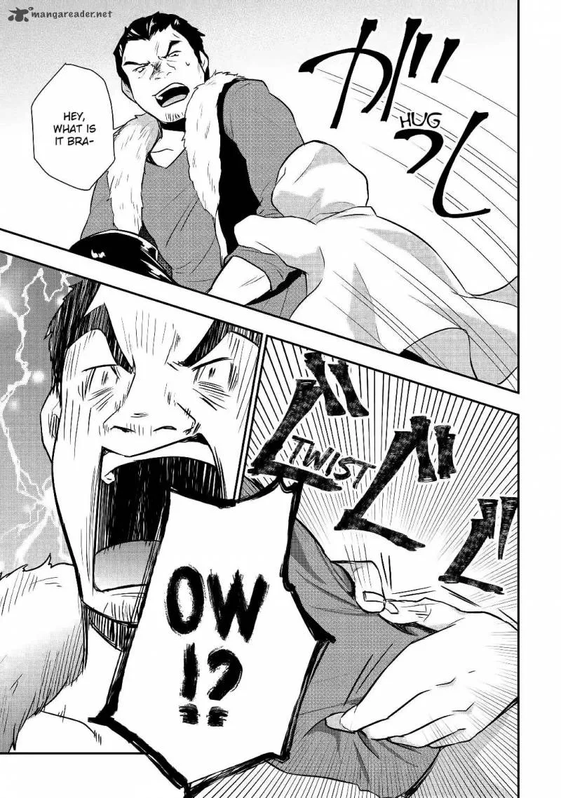Tensei Ouji wa Daraketai Chapter 8 page 16